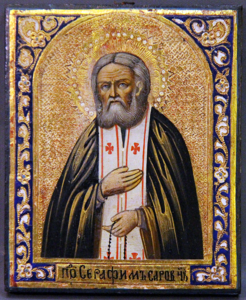 Икона Святой Серафим Саровский - фото - 3