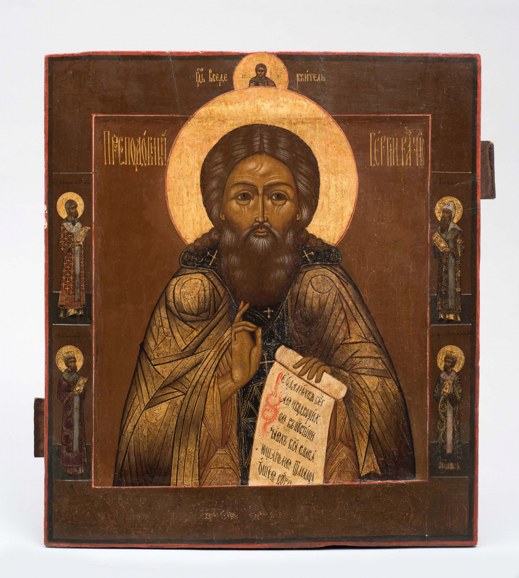 Икона Святой Сергий Радонежский 661-16