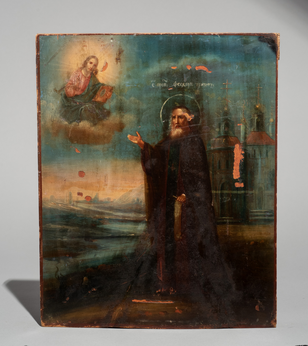 Икона Святой Феодор Трихина - фото - 6
