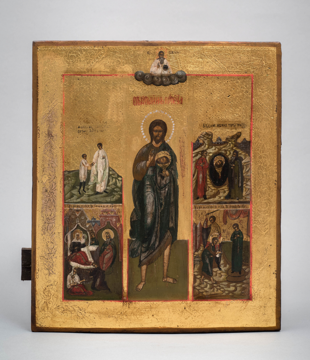 Икона Святой Иоанн Креститель с житием - фото - 5