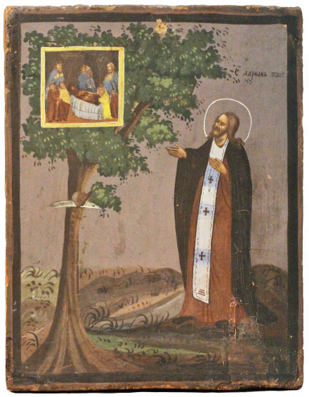Икона Святой Адриан Пошехонский - фото - 2