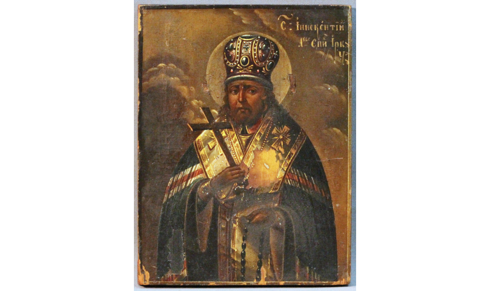 Икона святой Иннокентий Иркутский - фото - 2