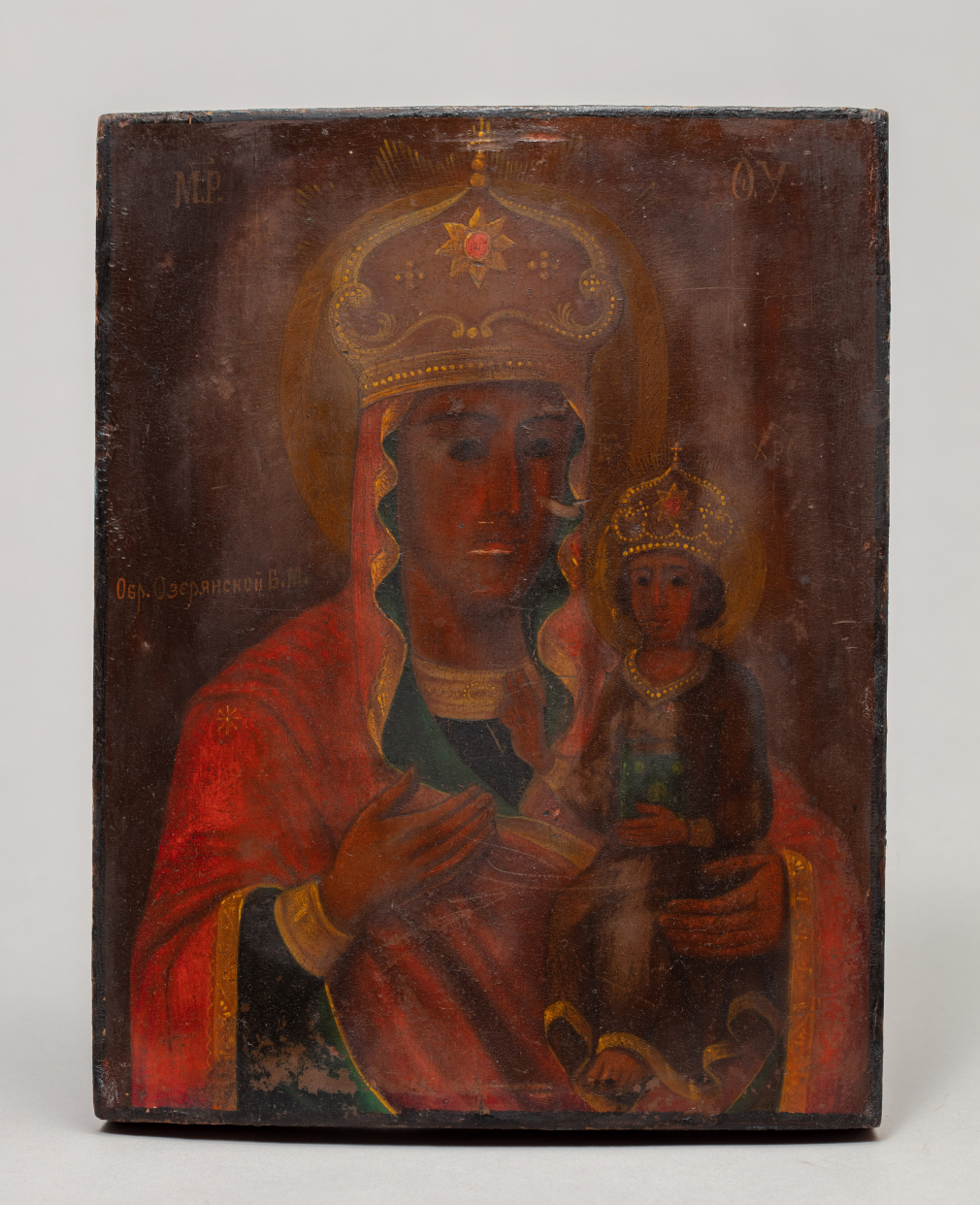 Икона Богородица Озерянская - фото - 4