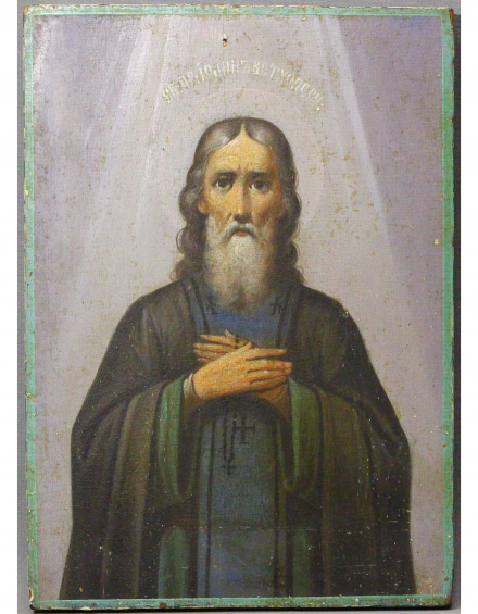 Икона Святой Иоанн Ветхопещерник - фото - 2