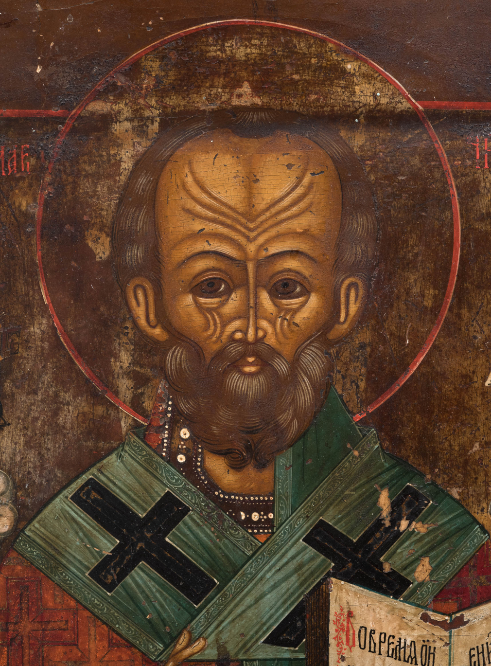 Икона Святой Николай Чудотворец 492-18