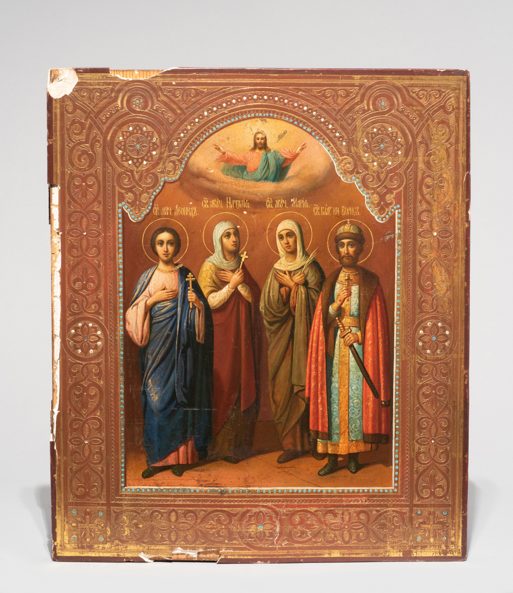 Икона Святые мученики Леонид, Наталья, Мария и Благоверный Князь Борис - фото - 4