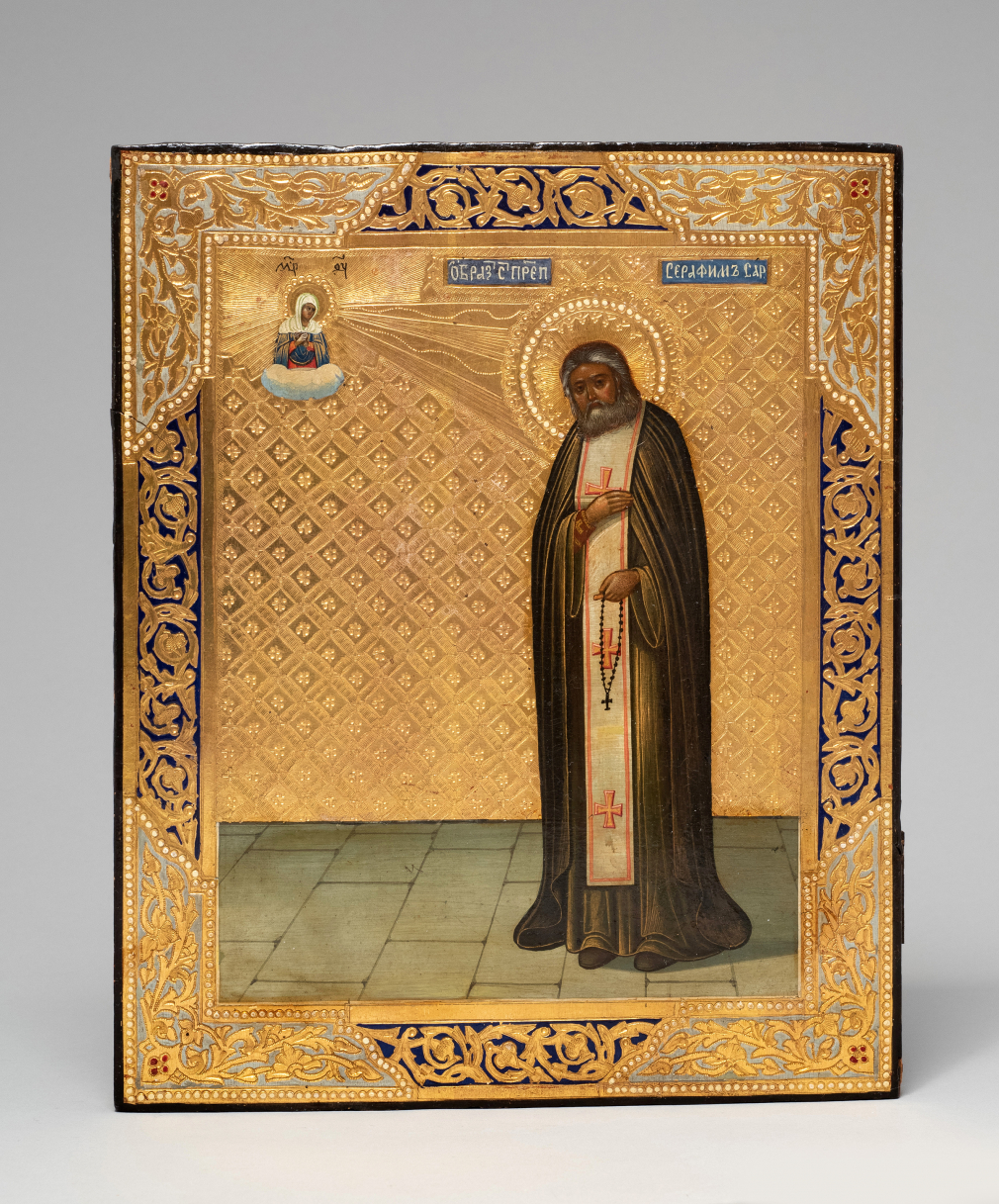 Икона Святой Серафим Саровский - фото - 4