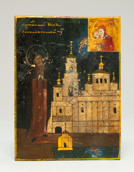 Икона Святой Нил Столобенский - фото - 4