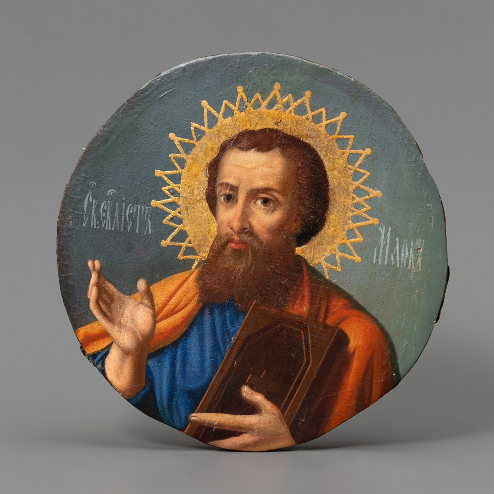 Икона Святой Евангелист Марк - фото - 2