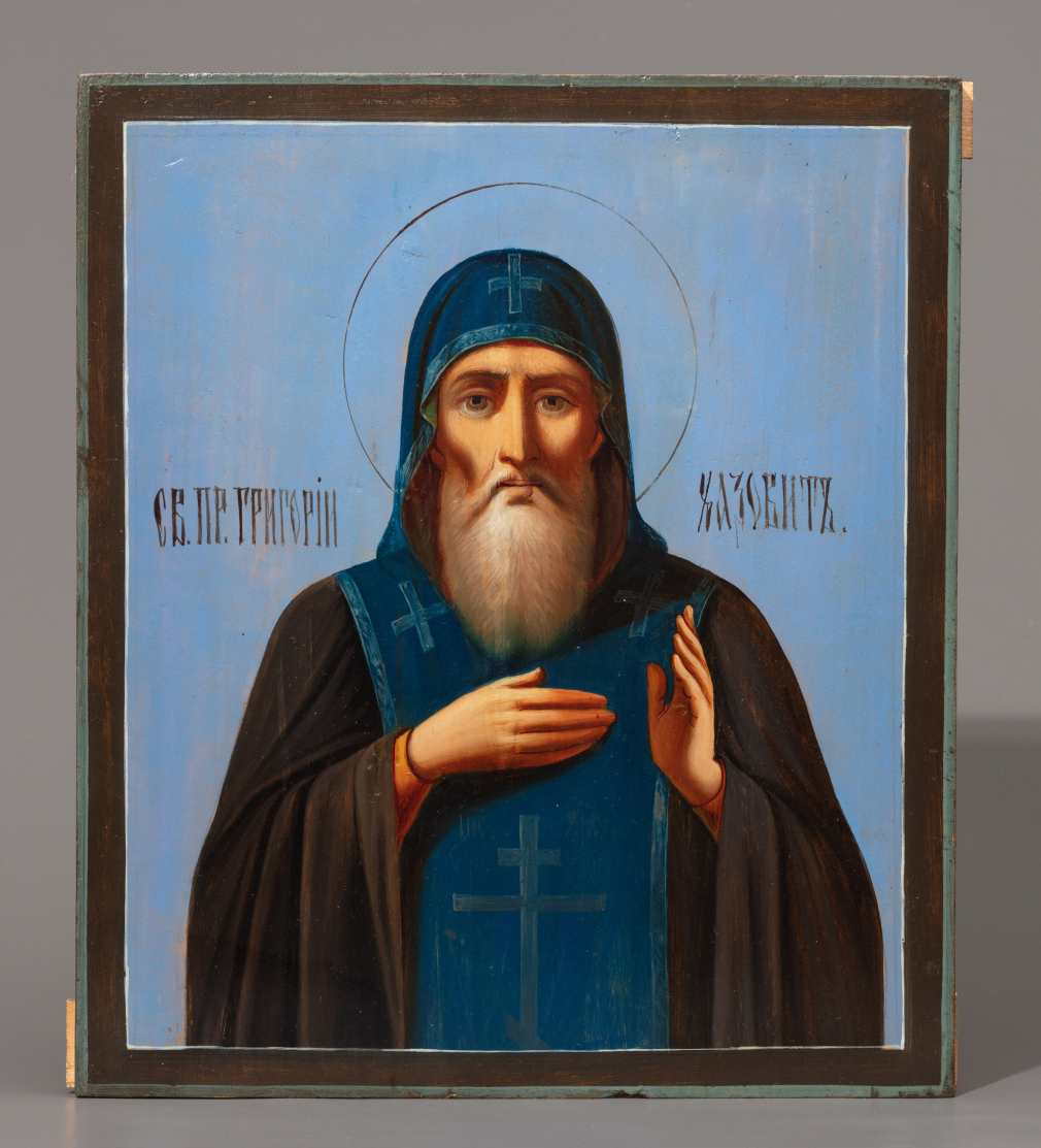 Икона Святой Георгий/ Григорий Хозевит - фото - 2
