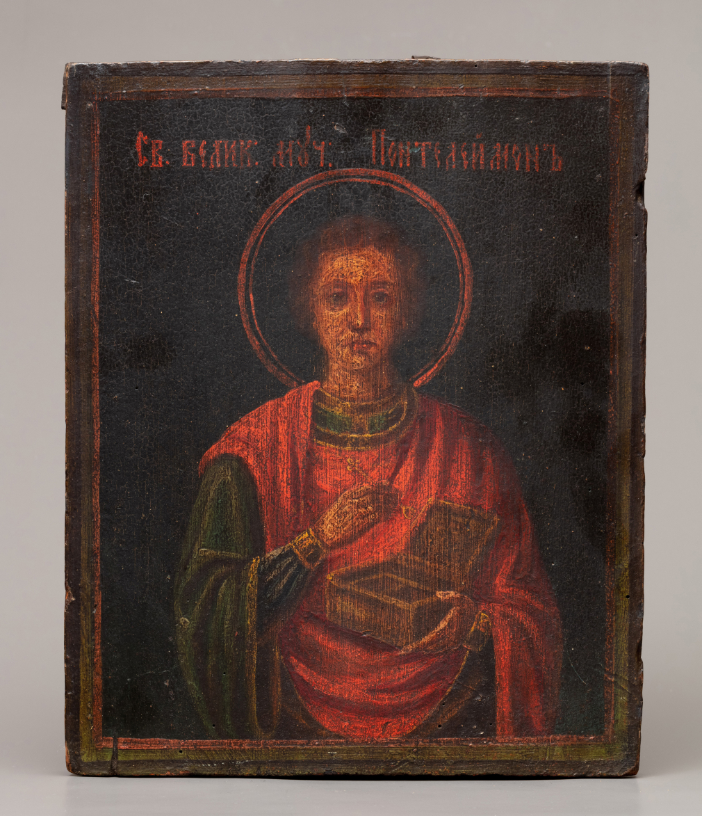 Икона Святой Пантелеимон - фото - 2