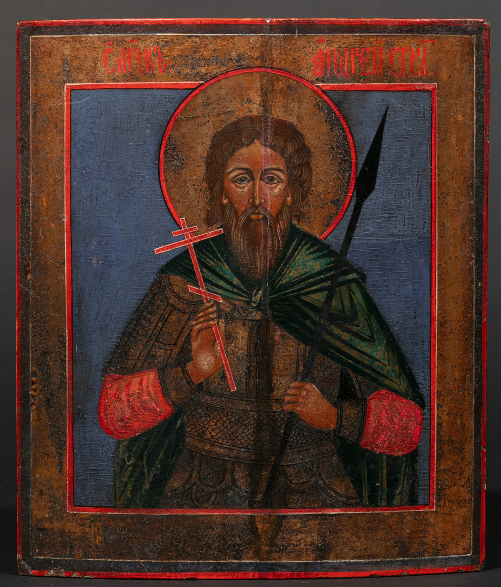 Икона Святой Андрей Стратилат - фото - 2