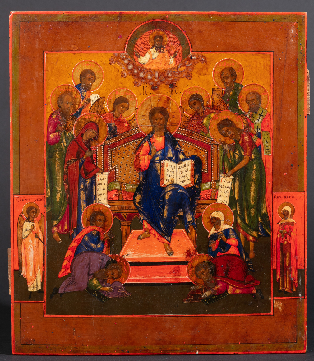 Икона Спас на троне с припадающими святыми - фото - 2