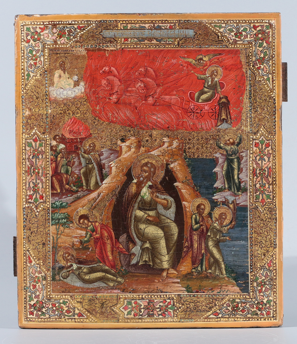Икона Огненное Восхождение пророка Илии - фото - 2