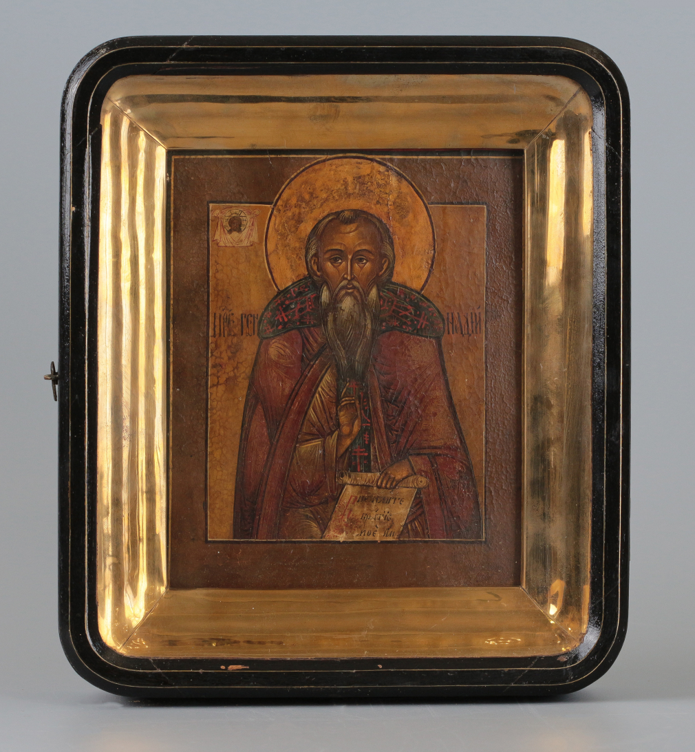 Икона Святой Геннадий - фото - 3