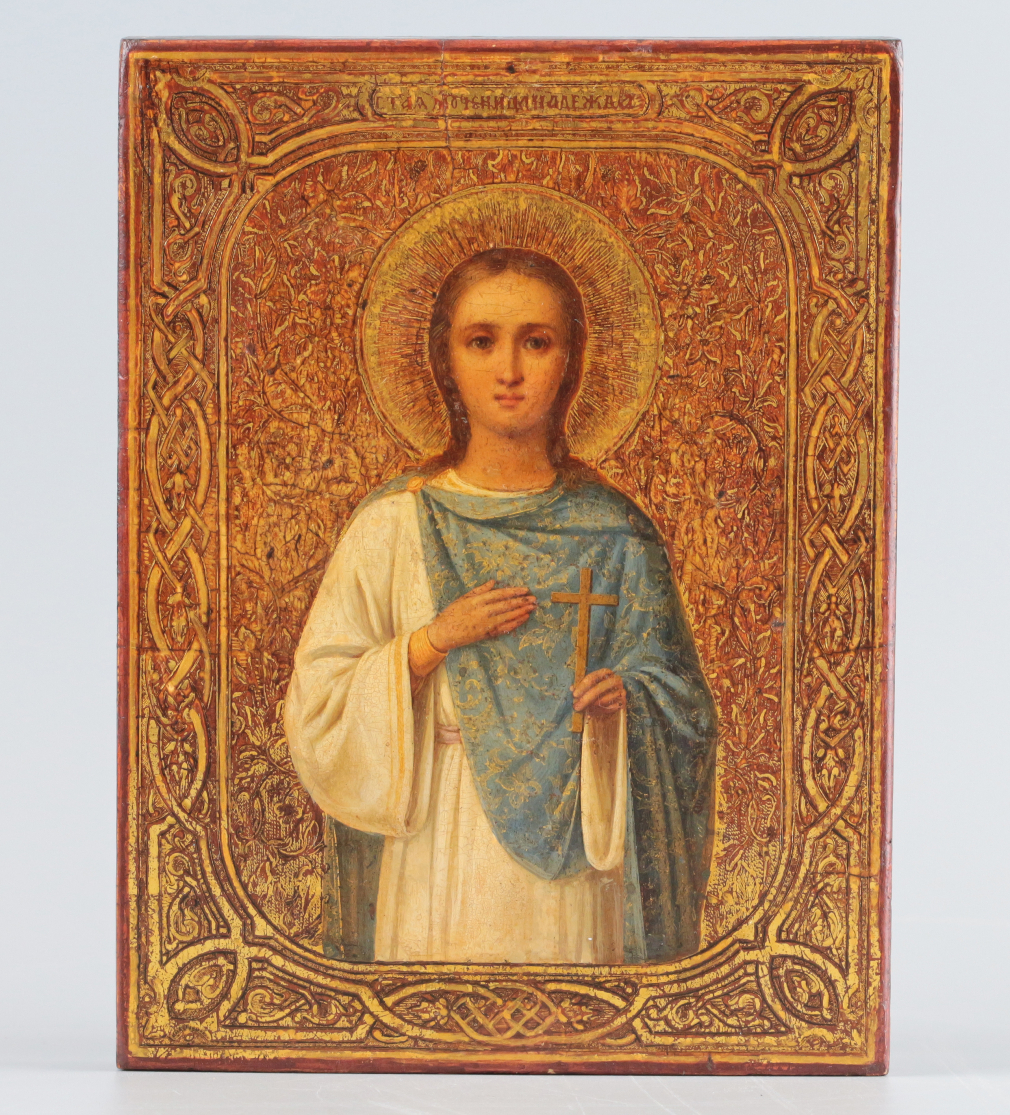 Икона Святая мученица Надежда - фото - 2