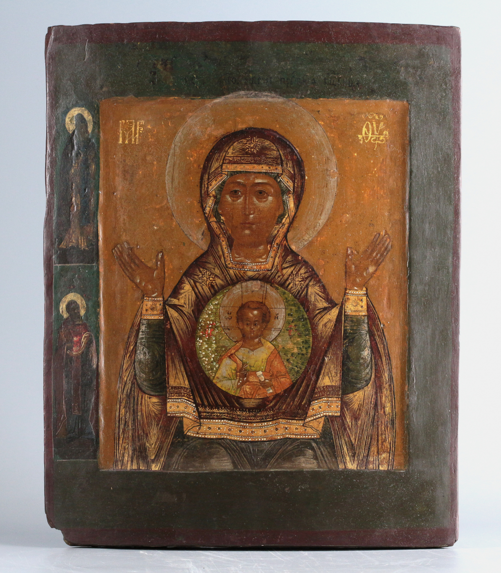 Икона Богородица Знамение с предстоящими святыми - фото - 1