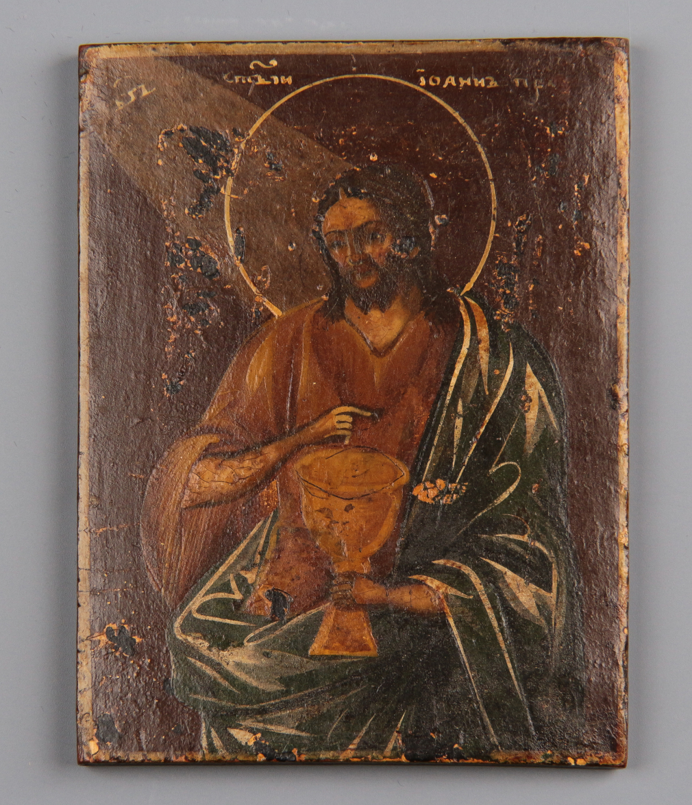 Икона Святой Иоанн Предтеча - фото - 1