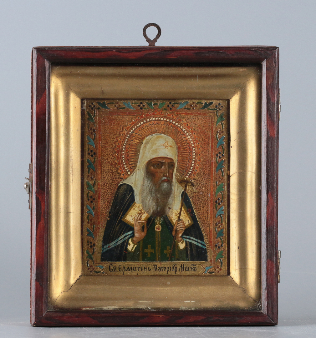 Икона Святой Патриарх Гермоген - фото - 1