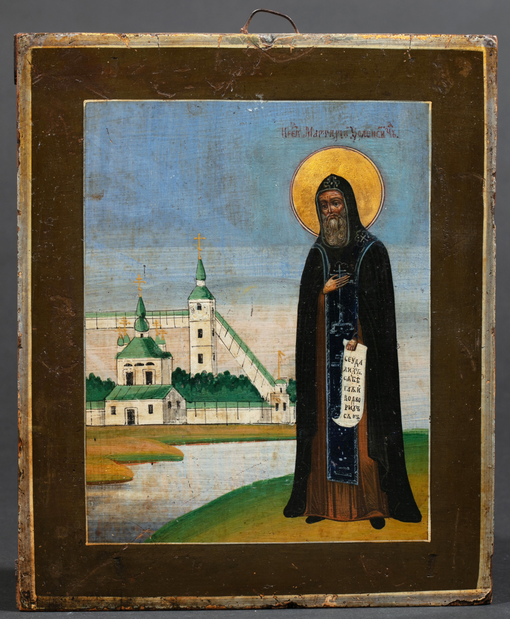 Икона Святой Мартирий Зеленецкий - фото - 4