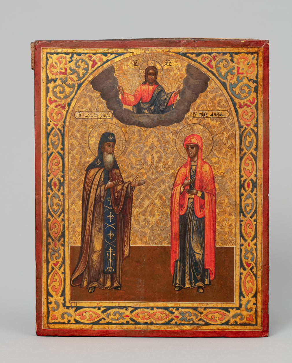 Икона Святые Иоанн Рыльский и Анна - фото - 6