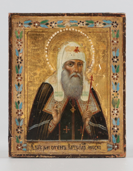 Икона Святой Гермоген Патриарх Московский и Всея Руси - фото - 5