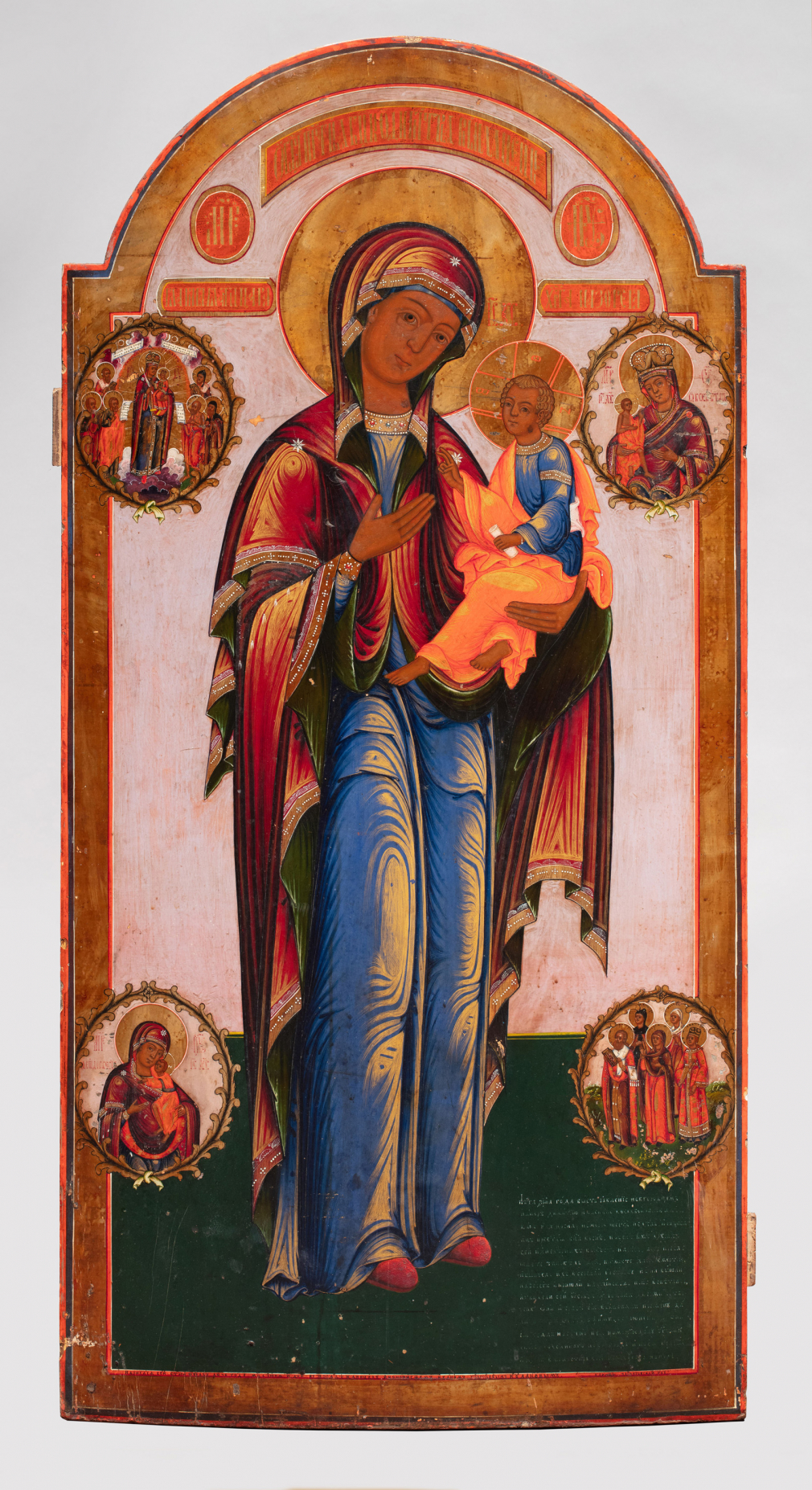 Икона Богородица Римская - фото - 13